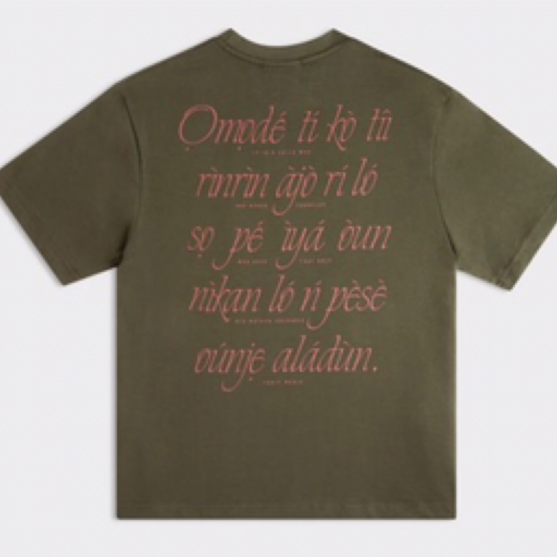 Script Tee
